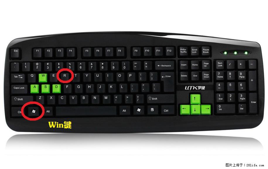 Photoshop不能直接拖拽打开图片的解决办法 - 生活百科 - 本溪生活社区 - 本溪28生活网 benxi.28life.com