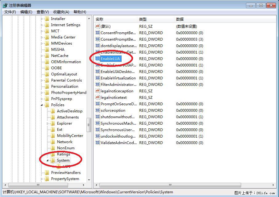 Photoshop不能直接拖拽打开图片的解决办法 - 生活百科 - 本溪生活社区 - 本溪28生活网 benxi.28life.com