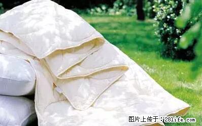 被子有异味？只要这样做，比晒太阳还强100倍！ - 家居生活 - 本溪生活社区 - 本溪28生活网 benxi.28life.com
