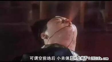 笑癫了!一女的怀孕三年未生,他终于忍不住了... - 娱乐八卦 - 本溪生活社区 - 本溪28生活网 benxi.28life.com