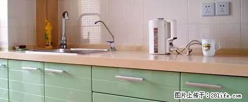 房子千万不要这么装修，知道真相的我好后悔！ - 家居生活 - 本溪生活社区 - 本溪28生活网 benxi.28life.com