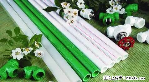 房子千万不要这么装修，知道真相的我好后悔！ - 家居生活 - 本溪生活社区 - 本溪28生活网 benxi.28life.com