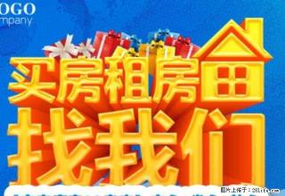 东明早市附近单室,,,,,,,,,,,,,,,, - 本溪28生活网 benxi.28life.com