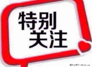 广裕独立苑大单室600元出租 - 本溪28生活网 benxi.28life.com