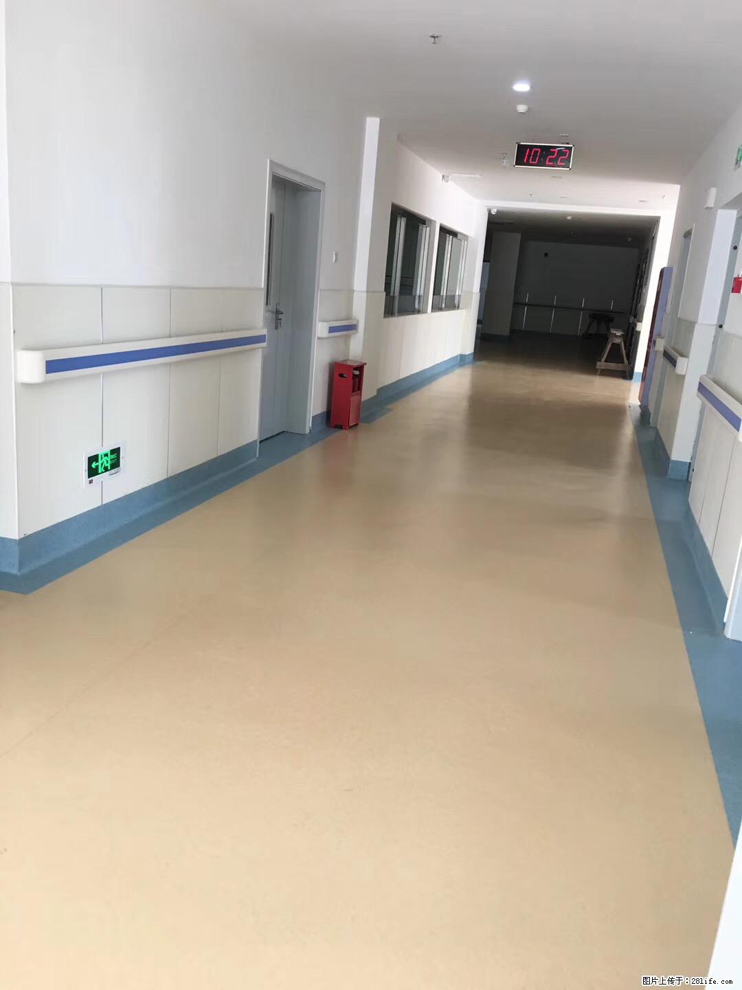 岁末焕新 | 专业地板养护,让您的地面日久常新! - 综合信息 - 其他综合 - 本溪分类信息 - 本溪28生活网 benxi.28life.com