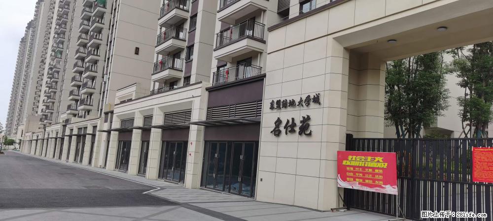【广西三象建筑安装工程有限公司】绿地东盟大学城 grc构件 4个地块,施工周期两年 - 新手上路 - 本溪生活社区 - 本溪28生活网 benxi.28life.com