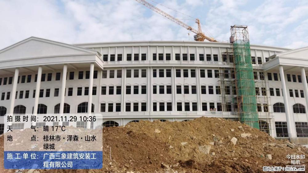 【广西三象建筑安装工程有限公司】幼儿园外墙装饰工程 - 灌水专区 - 本溪生活社区 - 本溪28生活网 benxi.28life.com
