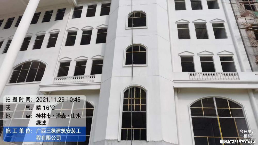 【广西三象建筑安装工程有限公司】幼儿园外墙装饰工程 - 灌水专区 - 本溪生活社区 - 本溪28生活网 benxi.28life.com