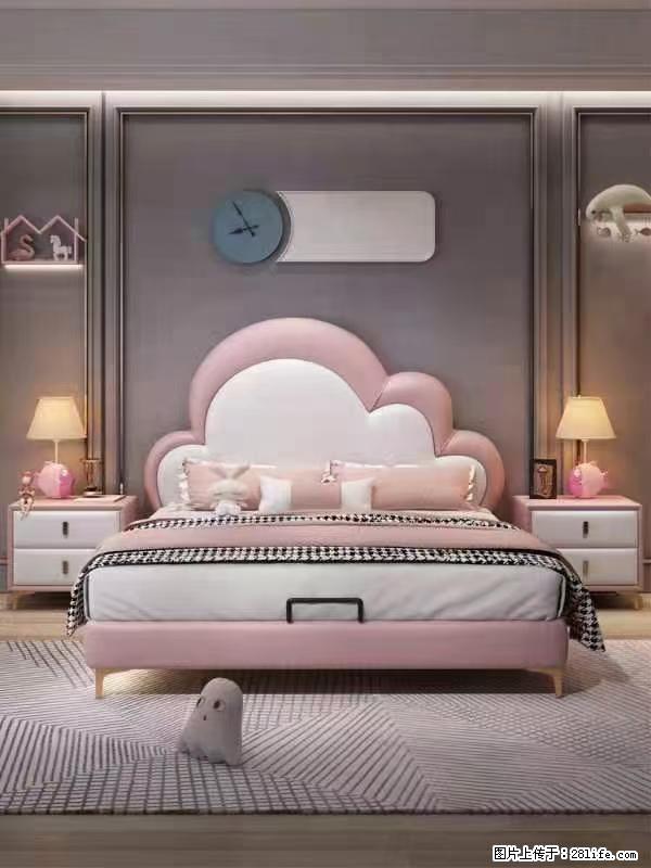 佛山大厂货,高质量仿真皮,实木床边,高密度海绵,带实木床板,全新包装,特价处理 - 各类家具 - 居家生活 - 本溪分类信息 - 本溪28生活网 benxi.28life.com