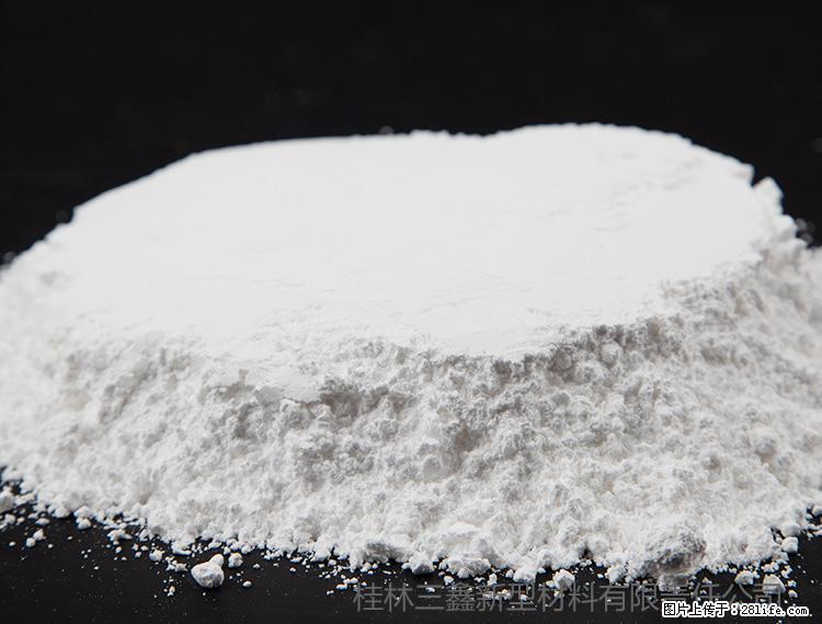 【桂林三鑫新型材料】600目重质碳酸钙 方解石粉重钙粉 - 灌水专区 - 本溪生活社区 - 本溪28生活网 benxi.28life.com