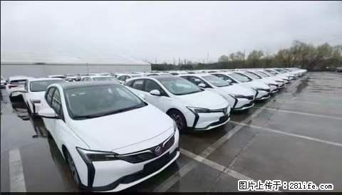 上海宝山区招网约车司机 20-50岁,不需要租车,不需要车辆押金,随时上岗 工资1W左右 - 其他招聘信息 - 招聘求职 - 本溪分类信息 - 本溪28生活网 benxi.28life.com
