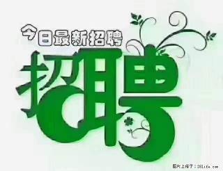 上海青浦区招仓管 - 本溪28生活网 benxi.28life.com