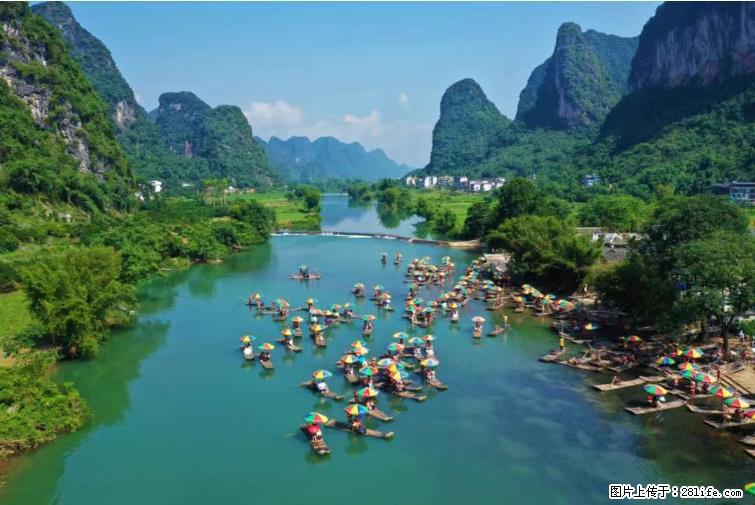 桂林市阳朔县遇龙河景区发布通知，从2022年4月5日起，骥马码头恢复营业。 - 其他广告 - 广告专区 - 本溪分类信息 - 本溪28生活网 benxi.28life.com