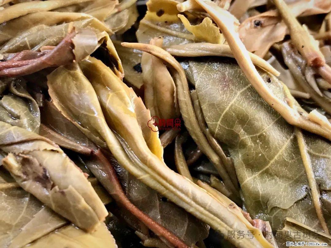 时间果百年古树龙珠普洱生茶 - 购物交流 - 本溪生活社区 - 本溪28生活网 benxi.28life.com