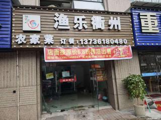 房子出售 - 本溪28生活网 benxi.28life.com
