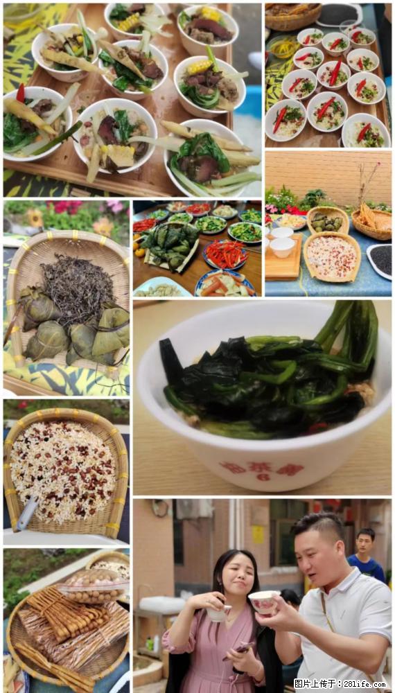 “粤灌文化 美好生活”油茶文化主题活动在广东深圳成功举办 - 本溪生活资讯 - 本溪28生活网 benxi.28life.com