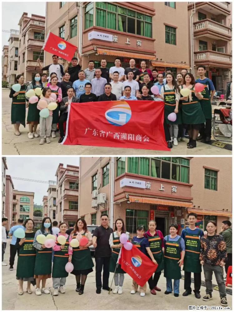 “粤灌文化 美好生活”油茶文化主题活动在广东深圳成功举办 - 本溪生活资讯 - 本溪28生活网 benxi.28life.com