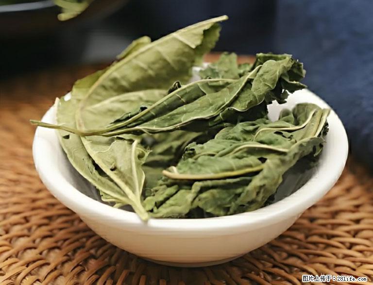 这三苦是三高“克星”，心血管干净不易堵！每天吃一点，指标慢慢降下来~ - 本溪生活资讯 - 本溪28生活网 benxi.28life.com