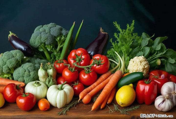 这10种蔬菜很“怕冷”，放进冰箱坏得更快！科学保存黄金法则来了！ - 本溪生活资讯 - 本溪28生活网 benxi.28life.com