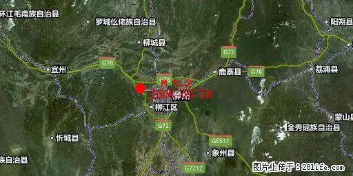 2026年05月18日00时21分广西柳州市柳南区发生5.2级地震 - 本溪生活资讯 - 本溪28生活网 benxi.28life.com